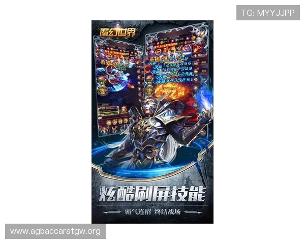 立即下载龙虎真人，享受高清画质和流畅操作的极致体验