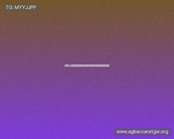 西班牙vs沙特出线形势预测：世界杯小组赛晋级形势与未来走势分析