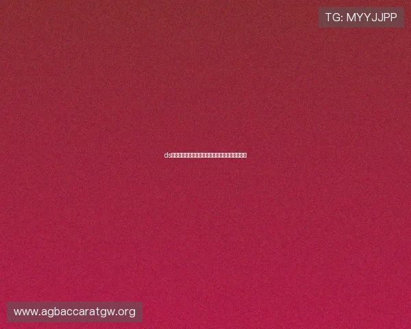 ds视讯怎么下载观看世界杯直播高清赛事全攻略指南